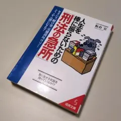 Item thumbnail for item d377d9f4-1a19-4902-bf0c-bb63bfd09a01