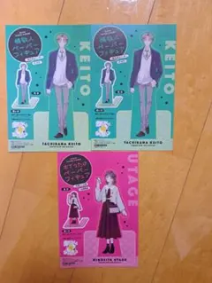 Item thumbnail for item 18db6046-71f5-4140-bad0-16910ccdb50e