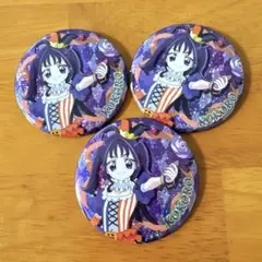 おもち様 リクエスト 2点 まとめ商品