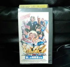 ☆未開封新品☆ マッハGO GO GO 純白の勇気(エナジー) - メルカリ