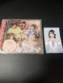 NGT48 木本優菜シアターくじ 2026年5月、おまけつき - メルカリ