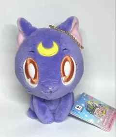 USJ セーラームーン ルナ ♡かわいいぬいぐるみペンケース♡ - メルカリ