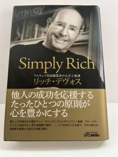 nico♡⍢⃝♡様 リクエスト 2点 まとめ商品