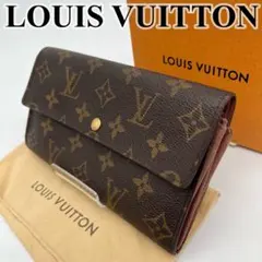 ルイヴィトン 長財布 モノグラム ポシェット ポルトモネ クレディ サラ PVC