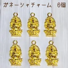 のんちゃん様 リクエスト 3点 まとめ商品