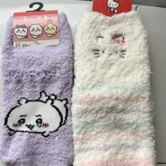 ちいかわ ハローキティ モコモコソックス 2足セット