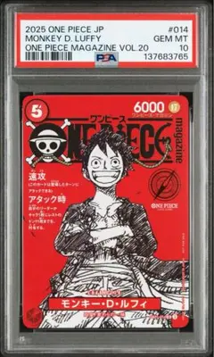 2025年最新】ワンピースカード モンキー・d・ルフィ srの人気アイテム