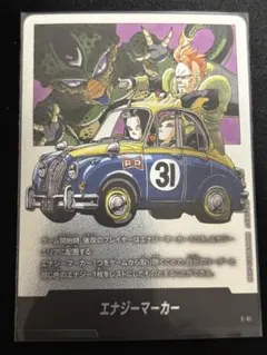 Item thumbnail for item 4fed9f5b-d5b7-4f3c-93b8-39e6dc950e86