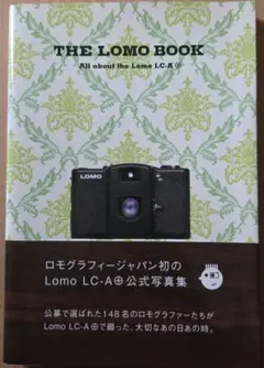 2026年最新】lomo lc-aの人気アイテム - メルカリ