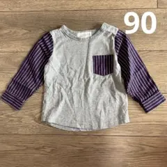 90 長袖 Tシャツ ラブアンドピースアンドマネー　男の子