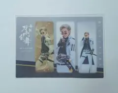 刀ステ　禺伝　DMMスクラッチ　クリアしおり　山鳥毛　麻央侑希