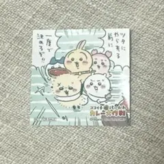 ちいかわ カレー大作戦 CoCo壱　ココイチ