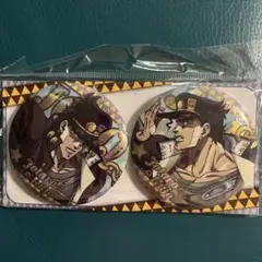 JOJO ジョジョ3部 缶バッジ グッズ 中国 海外限定 空条承太郎　A