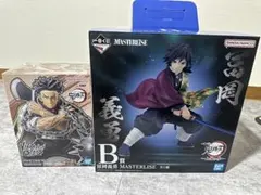 鬼滅の刃　一番くじ　冨岡義勇　プライズ悲鳴嶼行冥　フィギュア