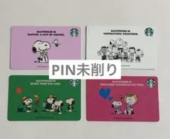 Starbucks スタバ　スターバックス　スヌーピー カード　未削り 4枚