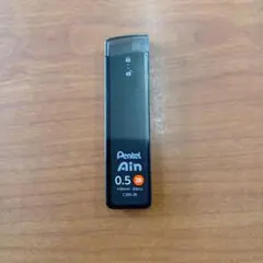 ぺんてる ブラックアイン 超希少 廃番廃盤 - メルカリ