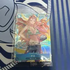 2025年最新】海外限定ナミの人気アイテム - メルカリ