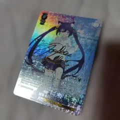 SP アクア サイン 虹 新裁断 再販 ヴァイスシュヴァルツ このすば