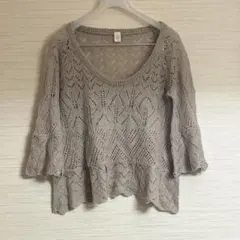 透かし編みニット　ベージュ　七分袖　ベルスリーブ　レイヤード
