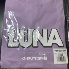 仲川瑠夏　FRUITS ZIPPER Tシャツ XL