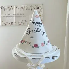 【即日発送】happy birthday ハット　花柄　パーティーハット