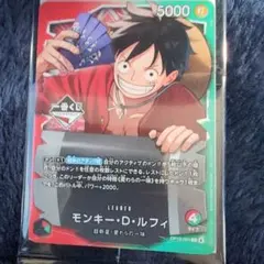 Item thumbnail for item f459a070-5879-4d5a-934c-50e0deb7dae2