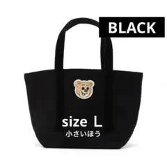 新作】ラブラリーバイフェイラー ワッペントートバッグ ブラックLL（大