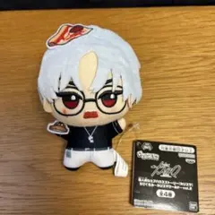 カリスマ ちびぐるみ 理解