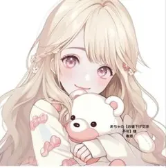 あちゃの【お値下げ交渉不可】様 リクエスト 4点 まとめ商品