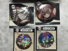 2026年最新】童磨 缶バッジの人気アイテム - メルカリ