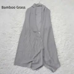 バンブーグラス ノースリーブ オープン カーディガン グレー F ニット ベスト