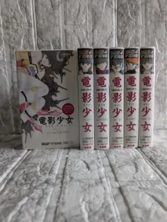 桂正和展 限定 電影少女 天野あい　スケートボードデッキ 新品未使用 2025年最新】電影少女 デッキの人気アイテム - メルカリ