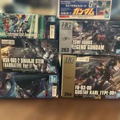 ガンプラ ローゼンズール ドーベンウルフ グフカスタム レジェンド