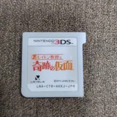 サスケ様 リクエスト 2点 まとめ商品