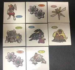 【8枚】【まとめ売り】ポケモン　デコキャラシール　はがね　ポケパンシール