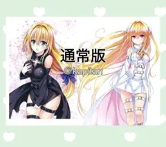 ゆ*り様 ToLOVEる プレイマット 特別版 シークレット ToLOVEる プレイマット 特別版 シークレット - メルカリ