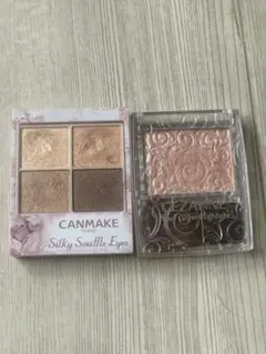 キャンメイク、Excelアイシャドウ　セザンヌのハイライト