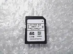 イクリプス AVN-P9W 地図データSDカード 2018年秋 - メルカリ