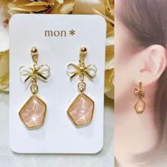 Item thumbnail for item 4fa28c51-9fb8-4176-bdf2-15f94a9513d4