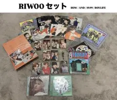 BOYNEXTDOOR ボネクド リウ トレカ セット