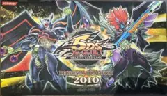 2025年最新】遊戯王 wcq プレイマットの人気アイテム - メルカリ