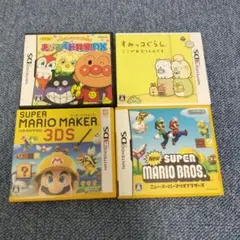 ニンテンドー3DS、DS ゲームソフト　空箱のみ