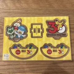 ポケモン 30周年　ガスト　アクリルスタンド　パルデア