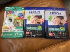富士フィルム&EPSON写真用紙 2Lサイズ 光沢タイプ 55枚➕50枚➕26枚