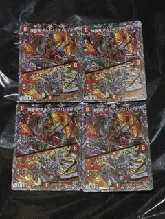 デュエマ 強襲竜 ボルシャックレイダー/レイドエントリー 銀 トレジャー 4枚