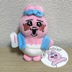 おぱんちゅうさぎ マスコット ぬいぐるみ キーホルダー しまむら フィットネス