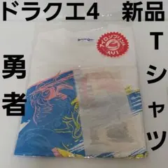 非売品 野村哲也氏描き下ろし ドラクエ7 FF7 コラボ 限定Tシャツ 抽