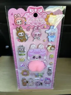 【よりどり2点】LABUBU ラブブ風おしりシール☆ぷにぷにシール☆新品未開封品
