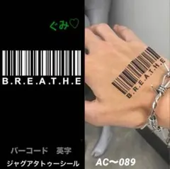 蒼良様 リクエスト 10点 まとめ商品