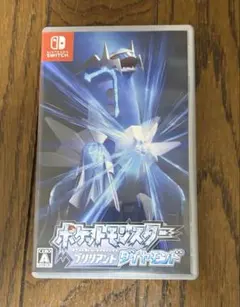 ポケットモンスター ブリリアントダイヤモンド Switch ソフト